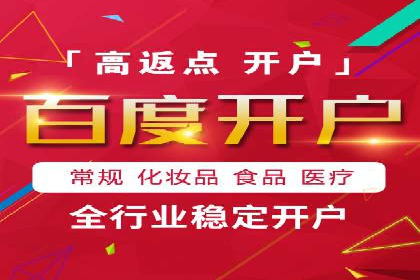 包年竞价技巧分享：案例解读高回报策略