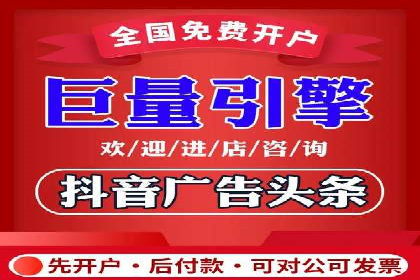 某公司SEM主管如何提升广告投放效果的实战案例